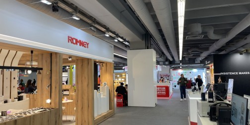 Light+Building-Messe Frankfurt am Main 2026-Messestand Romney Opto-Electronic